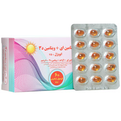 ایویژل پلاس د3 دانا