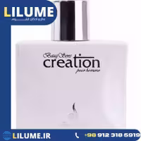 عطر ادکلن باگ سانز کریشن 100 میل مردانه