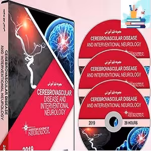 Cerebrovascular Disease and Interventional Neurology 2019 at 10€ - کتاب پزشکی بهار