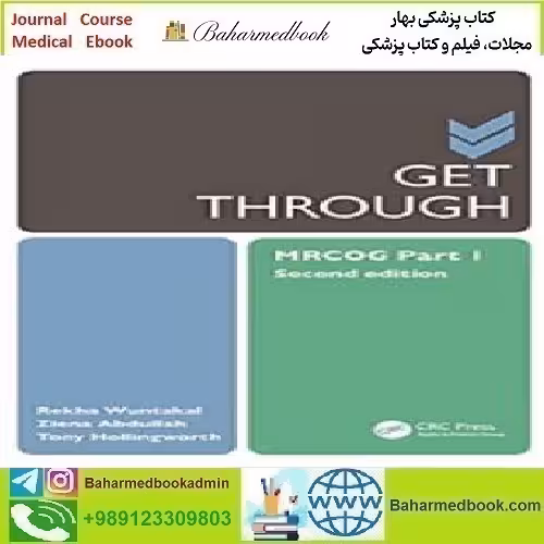 Get Through MRCOG Part 1 2021 TRUE PDF price 1€ - کتاب پزشکی بهار