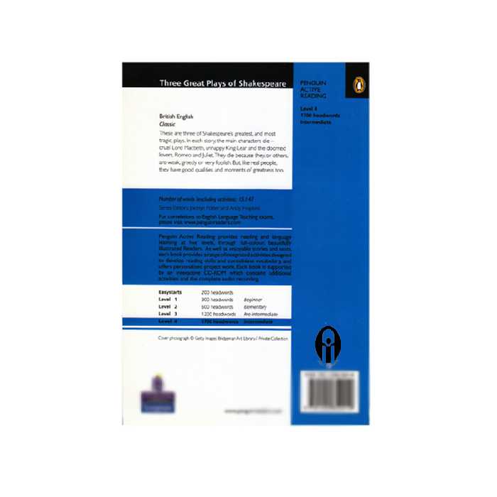  کتاب  Three Great Plays of Shakespeare اثر William Shakespeare انتشارات الوندپویان