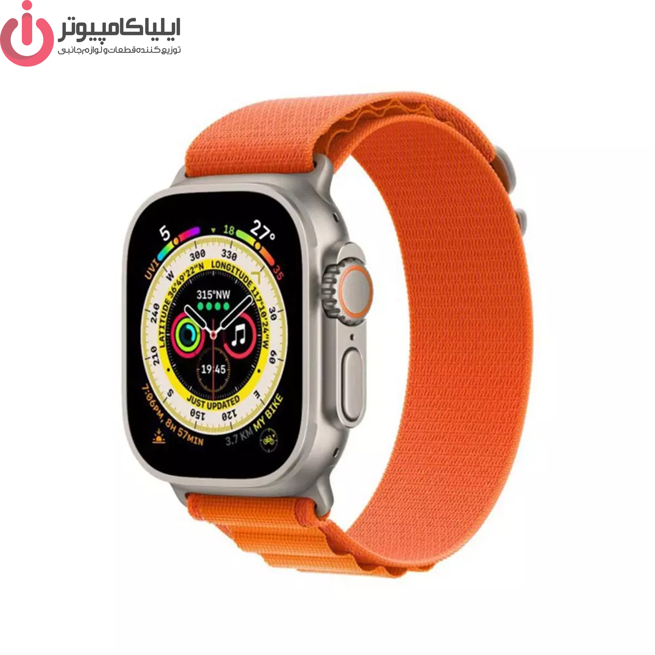 ساعت هوشمند گرین لاین مدل Ultra Active