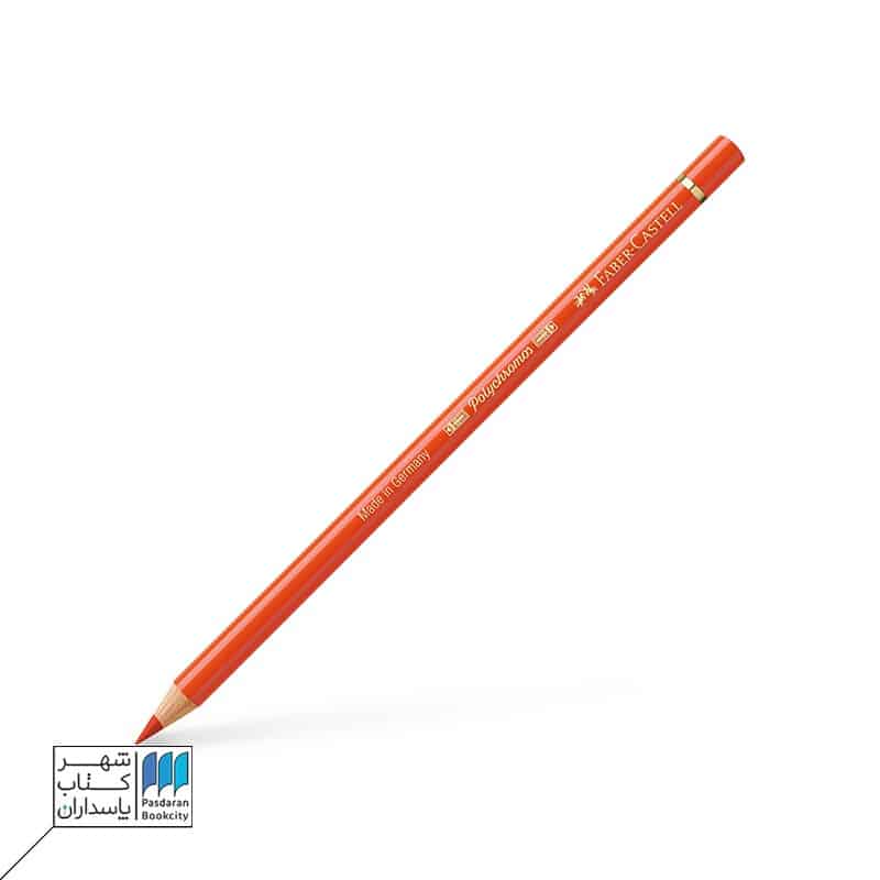 مداد رنگی polychromos dark cadmium orange 115 فابرکاستل faber castell