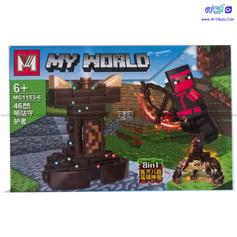 لگو ماینکرفت 46 قطعه  مدل MG1153-6