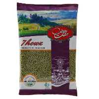 ماش 700 گرمی هفت حوض 