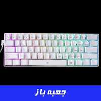 کیبورد گیمینگ ردراگون Redragon Dragonborn K630 RGB