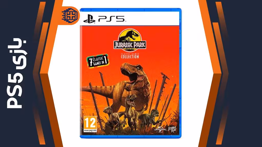 دیسک بازی Jurassic Park Classic Games Collection – مخصوص PS5