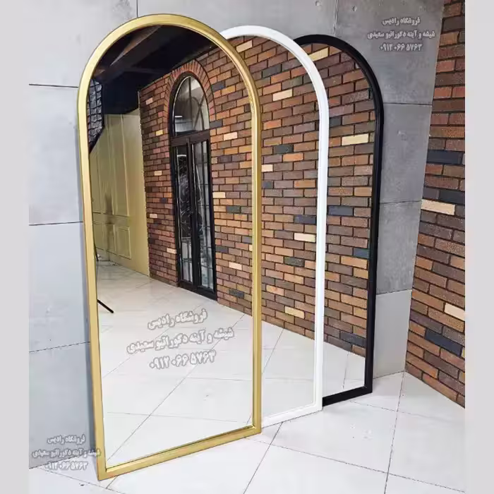 آینه قدی گنبدی قاب دار ( فریم چوبی – MDF )