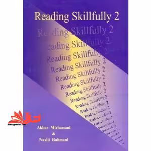 reading skillfully 2 - فروشگاه کتاب اشراق