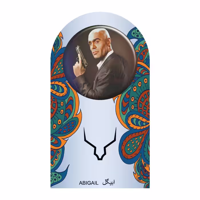 پیکسل ابیگل طرح جمشید هاشمپور کد 002