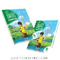 کتاب کارآموز علوم تجربی هفتم مهروماه