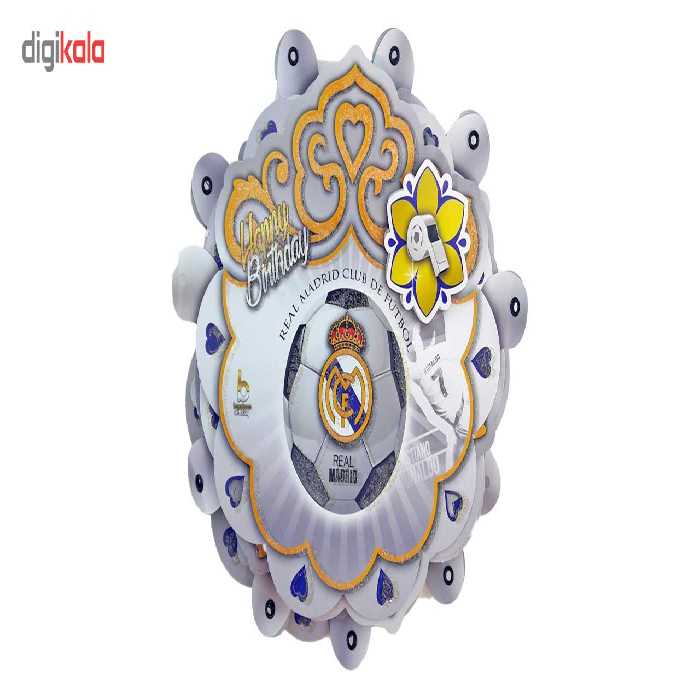 پک جشن تولد مدل فوتبال سایز 150