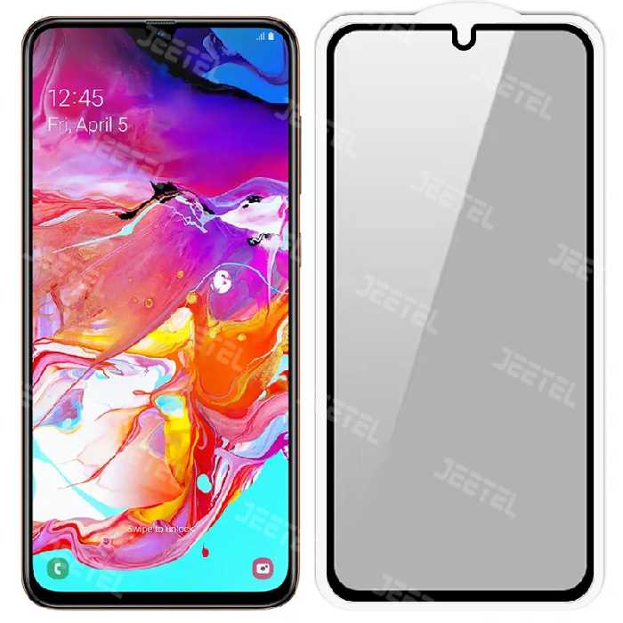 گلس پرایوسی فیلم گوشی سامسونگ Samsung Galaxy A70 (28 درجه اورجینال)