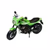موتور بازی مایستو مدل Kawasaki Z900 RS Cafe