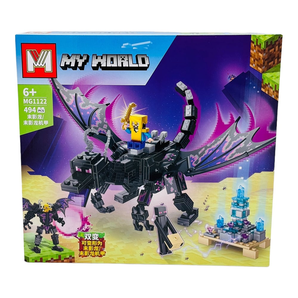 لگو ماینکرافت اژدها کد:MG 1122