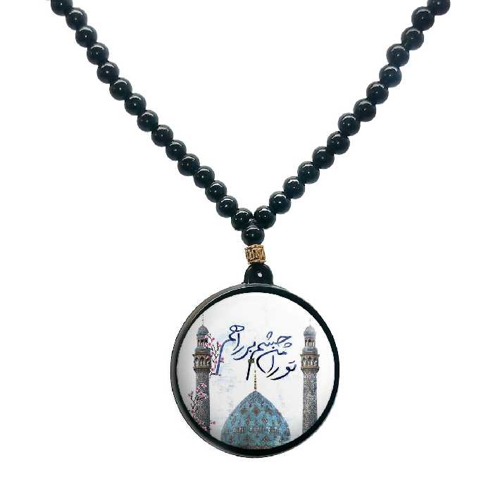 گردنبند پرمانه طرح امام زمان کد pmd.23672 مدل دو طرفه