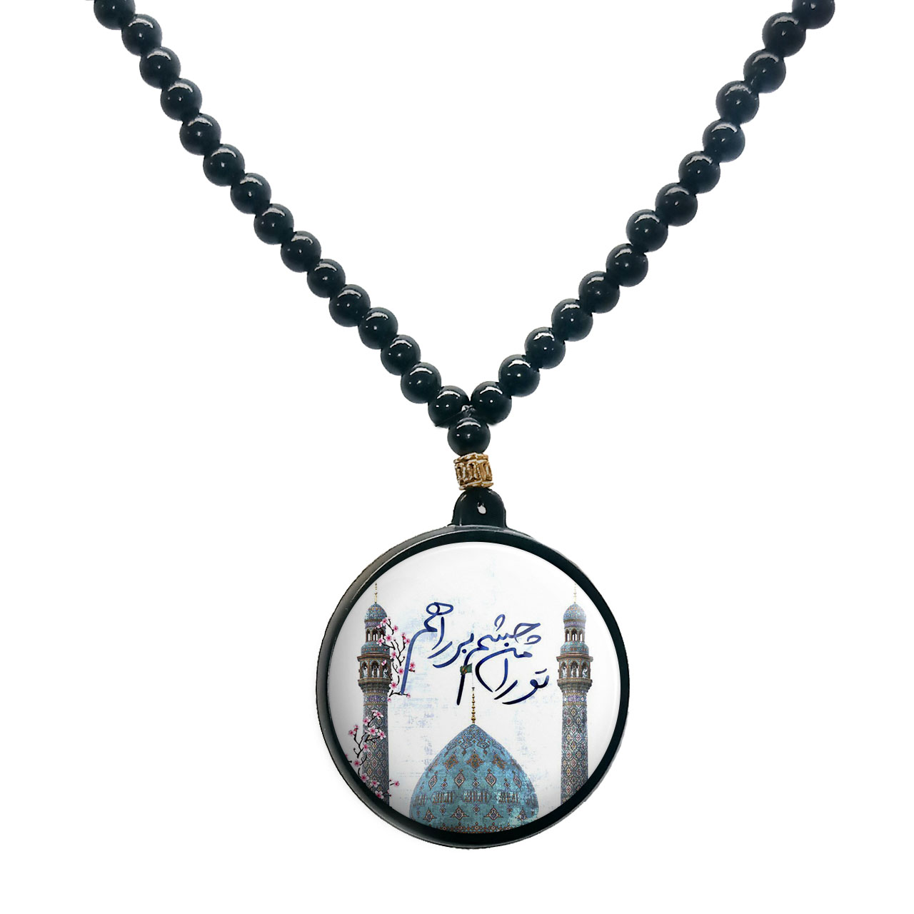 گردنبند پرمانه طرح امام زمان کد pmd.23672 مدل دو طرفه