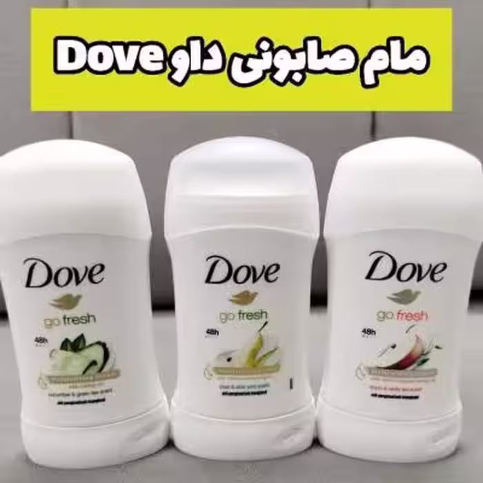مام استیک صابونی داو Dove رایحه گلابی خیار سیب