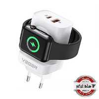 شارژر دیواری وگر PD 20W با قابلیت شارژ اپل واچ