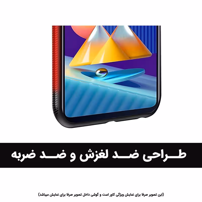 کاور طرح کشویی مدل no10 مناسب برای گوشی موبایل شیائومی Redmi Note10/ Note10s
