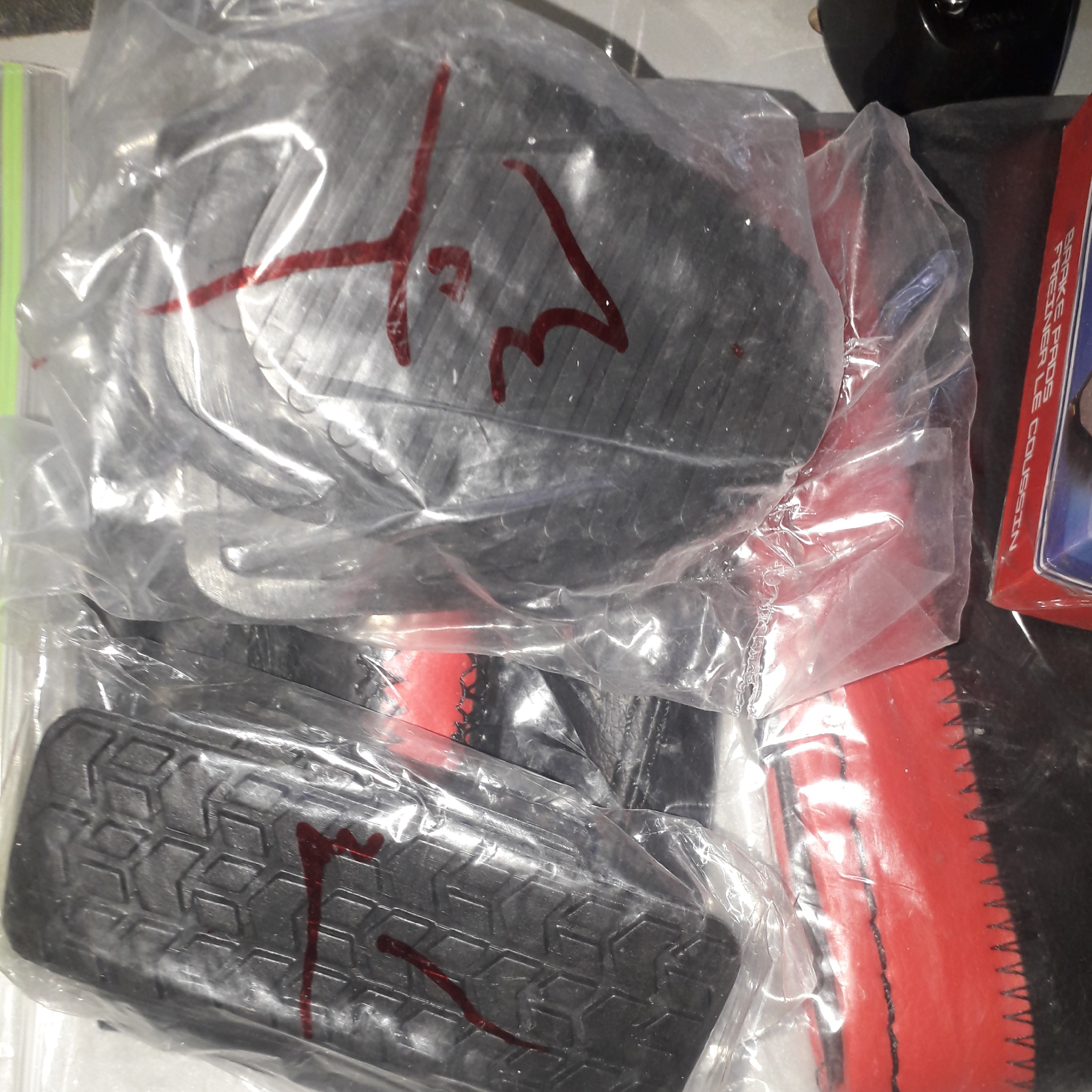 روکش  پدال ملشین