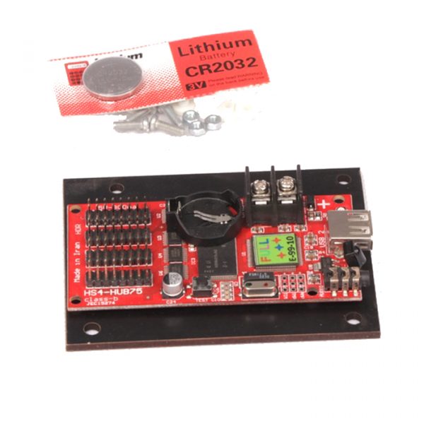 برد تابلو فول کالر HS4 HUB 75