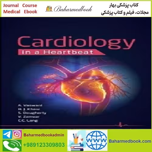 Cardiology in a Heartbeat TRUE PDF price 1€ - کتاب پزشکی بهار