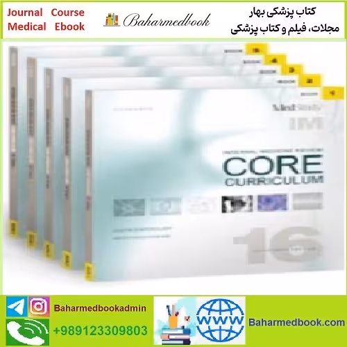 Medstudy' Internal Medicine Review Core Curriculum TRUE