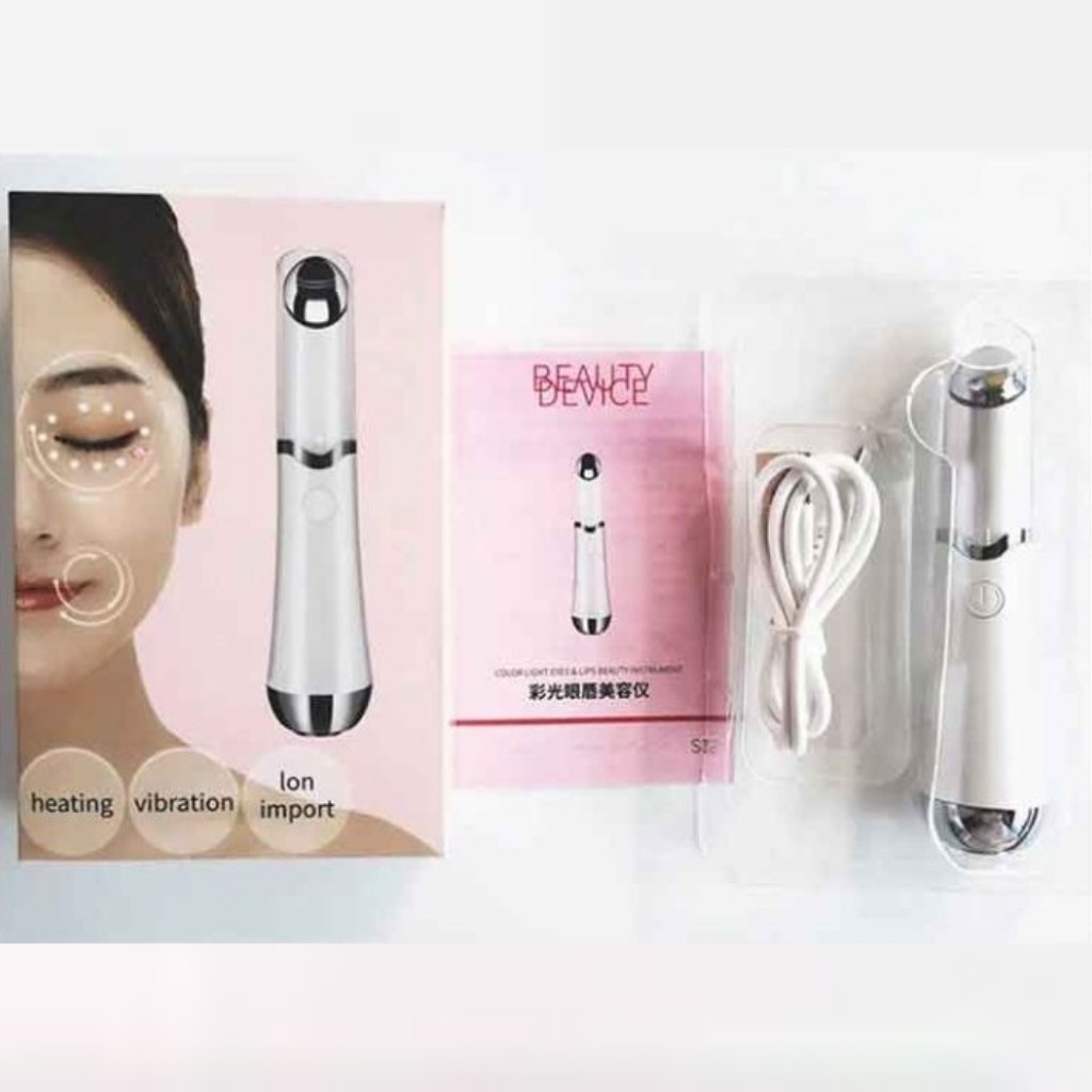 ماساژور ضد چین و چروک چشم