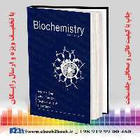 Stryer Biochemistry 8th Edition