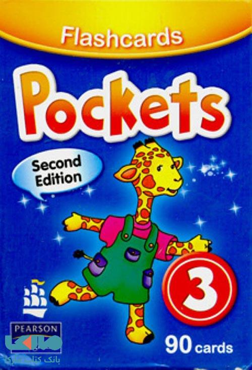 Flash Cards Pockets 3 ویرایش دوم