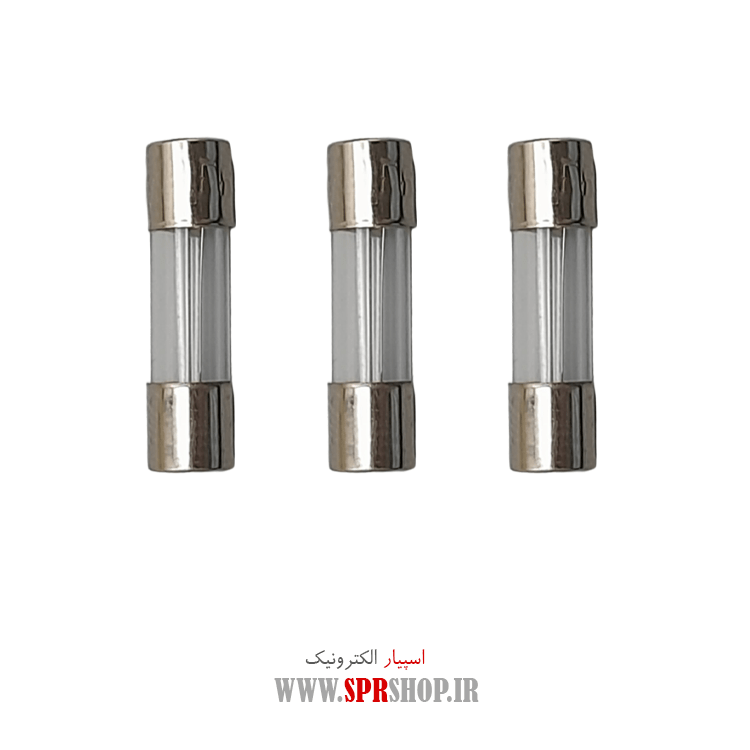 فیوز شیشه ای 0.63 آمپر کوچک