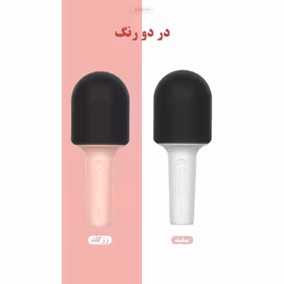 میکروفون اسپیکر جووی مدل KGB08