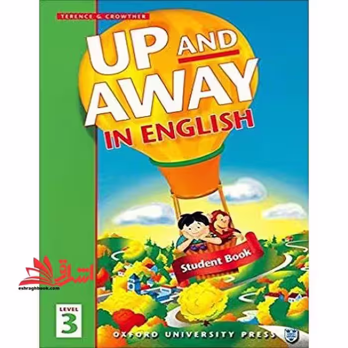 up and away in english level 3 WB - فروشگاه کتاب اشراق