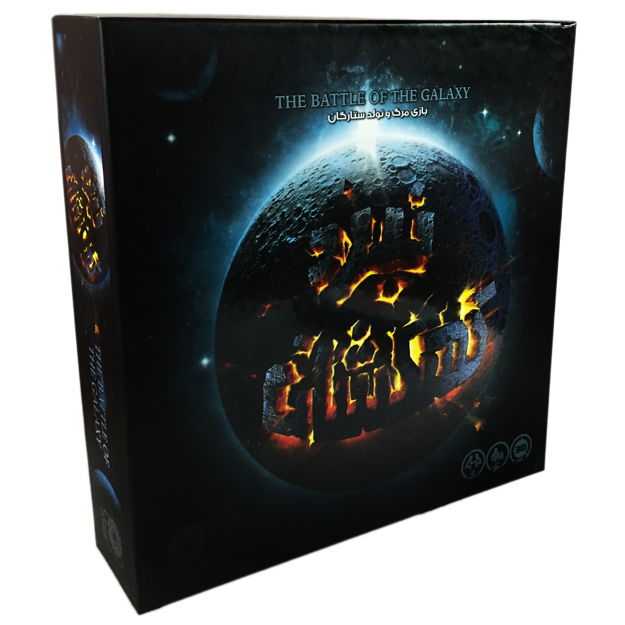 بازی فکری قاصدک مدل نبرد کهکشان