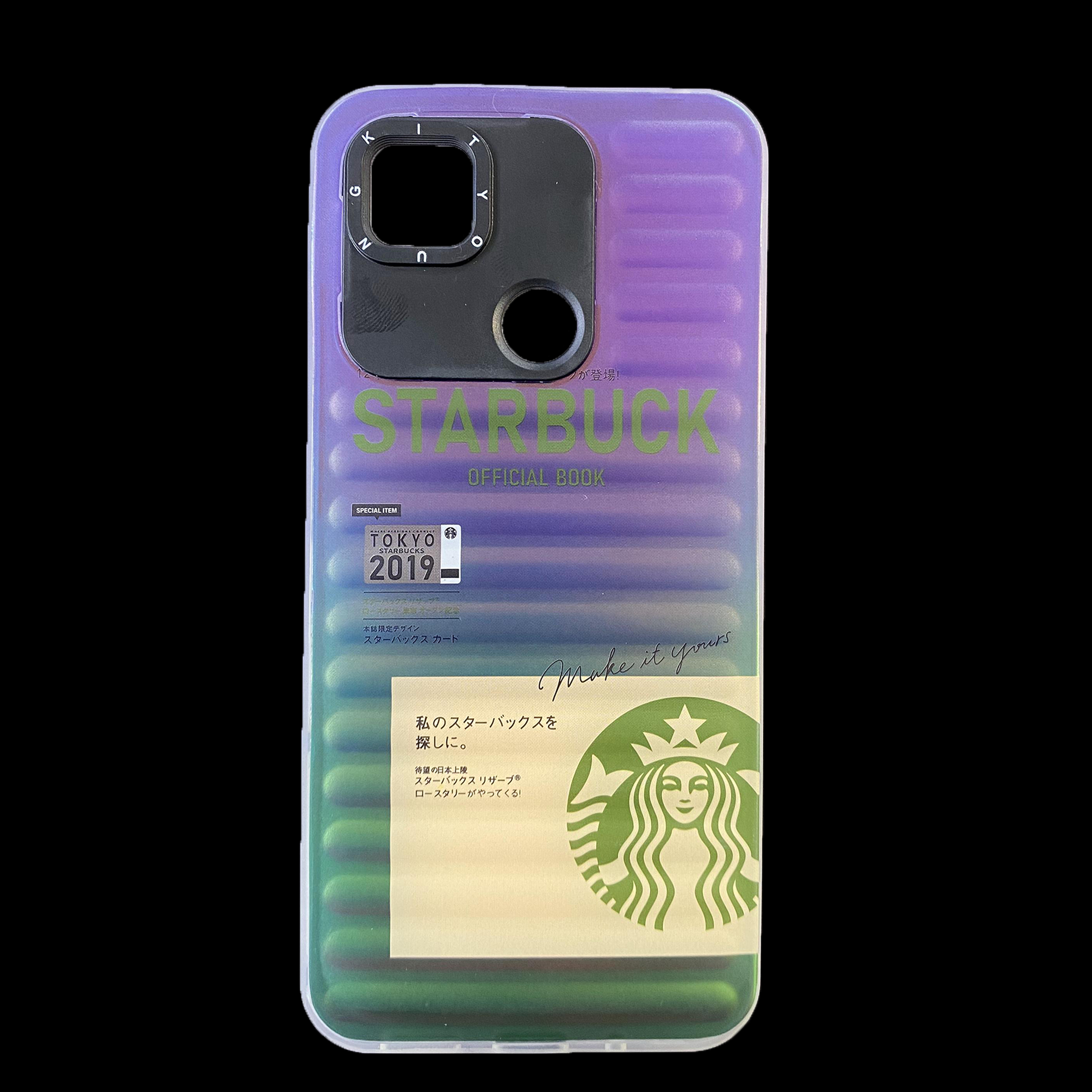 کاور مدل SKS مناسب برای گوشی موبایل شیائومی Redmi 10C / Poco C40