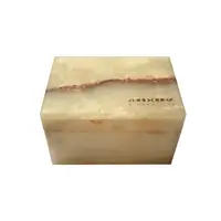 جعبه سنگی ایکس پروداکتس مدل X Box-8