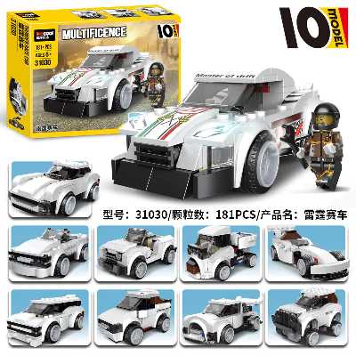 ساختنی دکول مدل MULTIFICENCE کد 31030