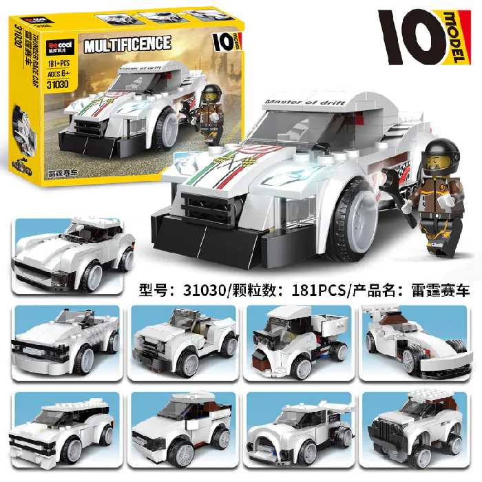 ساختنی دکول مدل MULTIFICENCE کد 31030