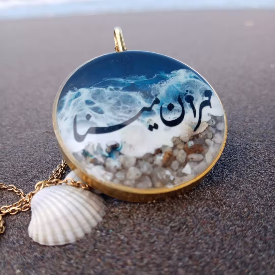 صنایع رزین چوب 