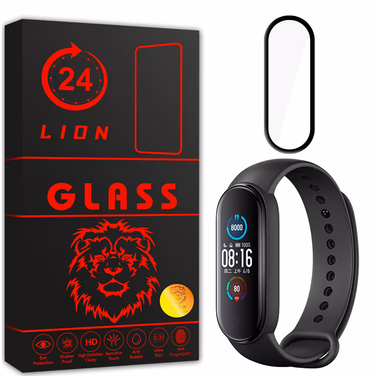 محافظ صفحه نمایش لاین مدل RT007 مناسب برای ساعت هوشمند شیایومی Mi band 5