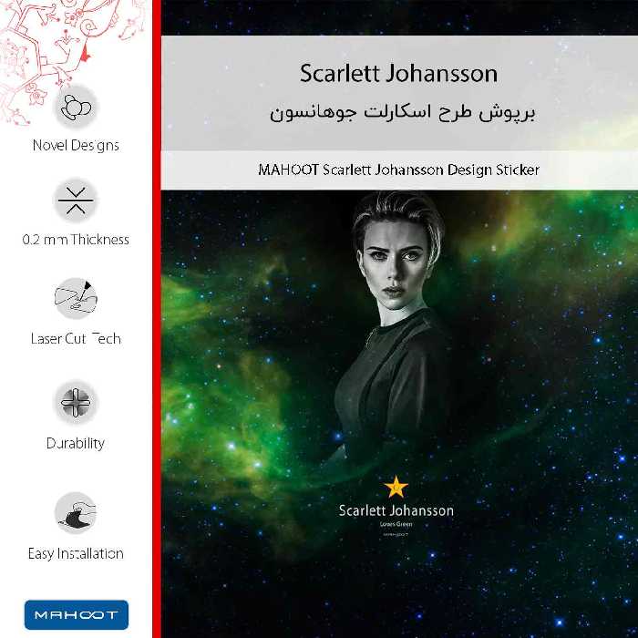 برچسب پوششی ماهوت مدل Scarlett Johansson مناسب برای گوشی موبایل شیائومی Redmi Note 8 Pro