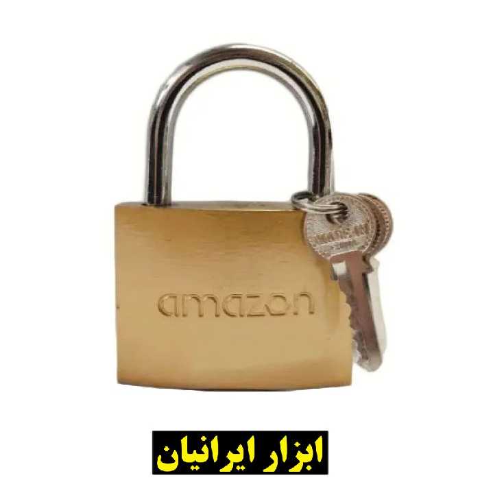 قفل آویز 63 میلیمتری آمازون