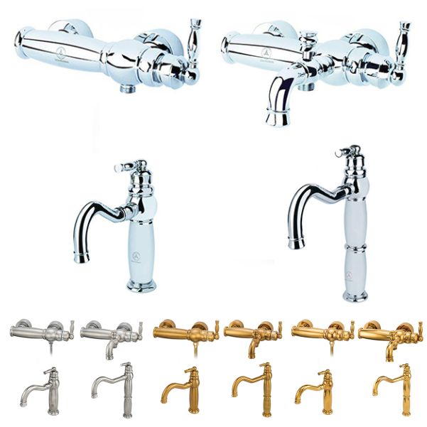 ست چهار تکه شیرآلات قهرمان آنتیک