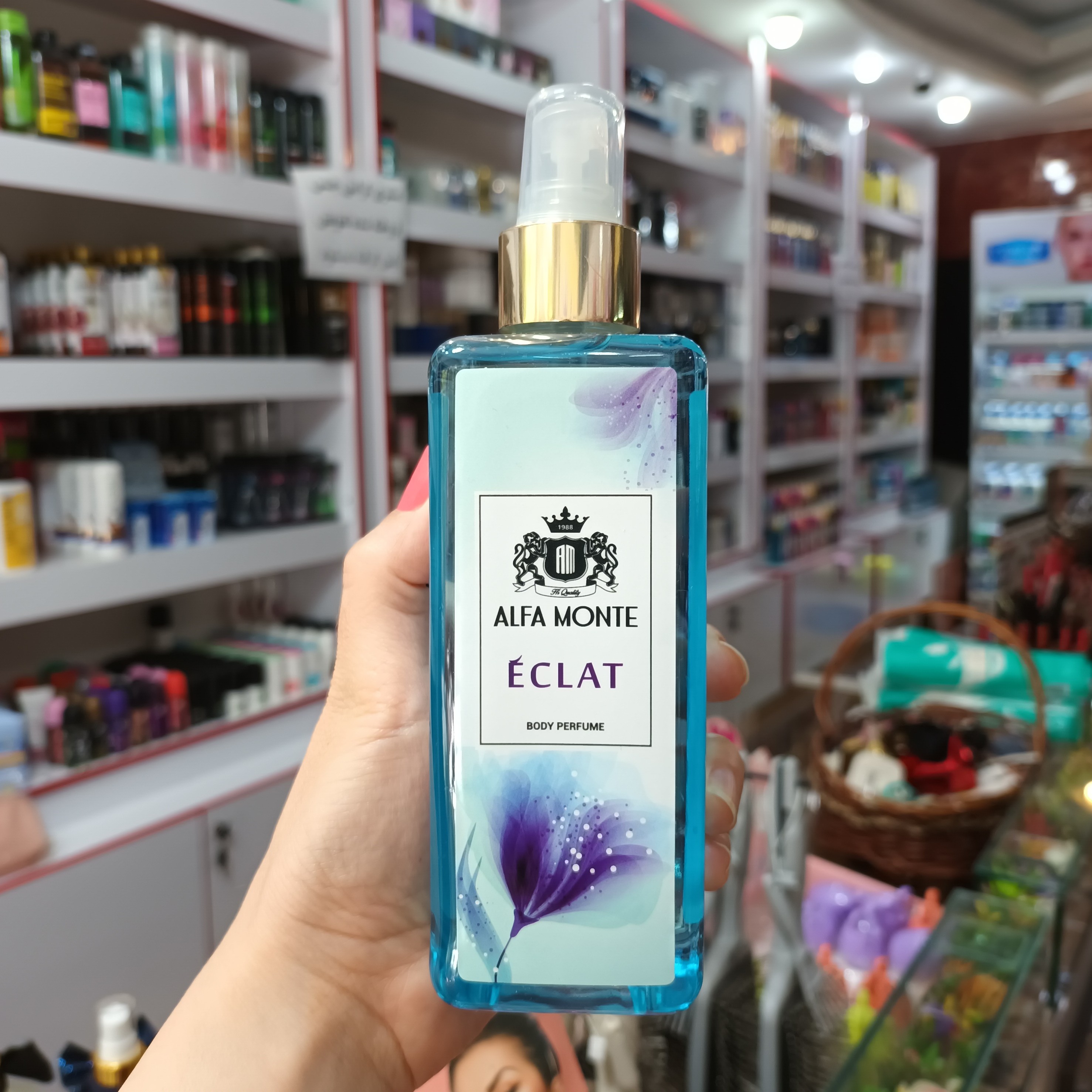 بادی اسپلش آلفا مونته رایحه اکلت Eclate  حجم 260 میل