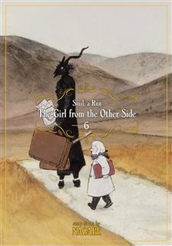 the girl from other side 6 | مرکز فرهنگی آبی