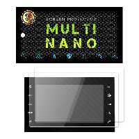 محافظ صفحه نمایش خودرو مولتی نانو مدل X-S2N مناسب برای ام وی ام X33s بسته دو عددی