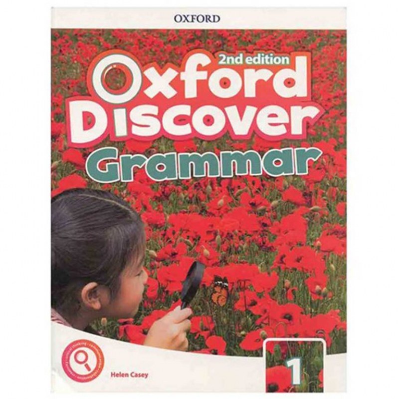 Oxford Discover Grammar 1 کتاب