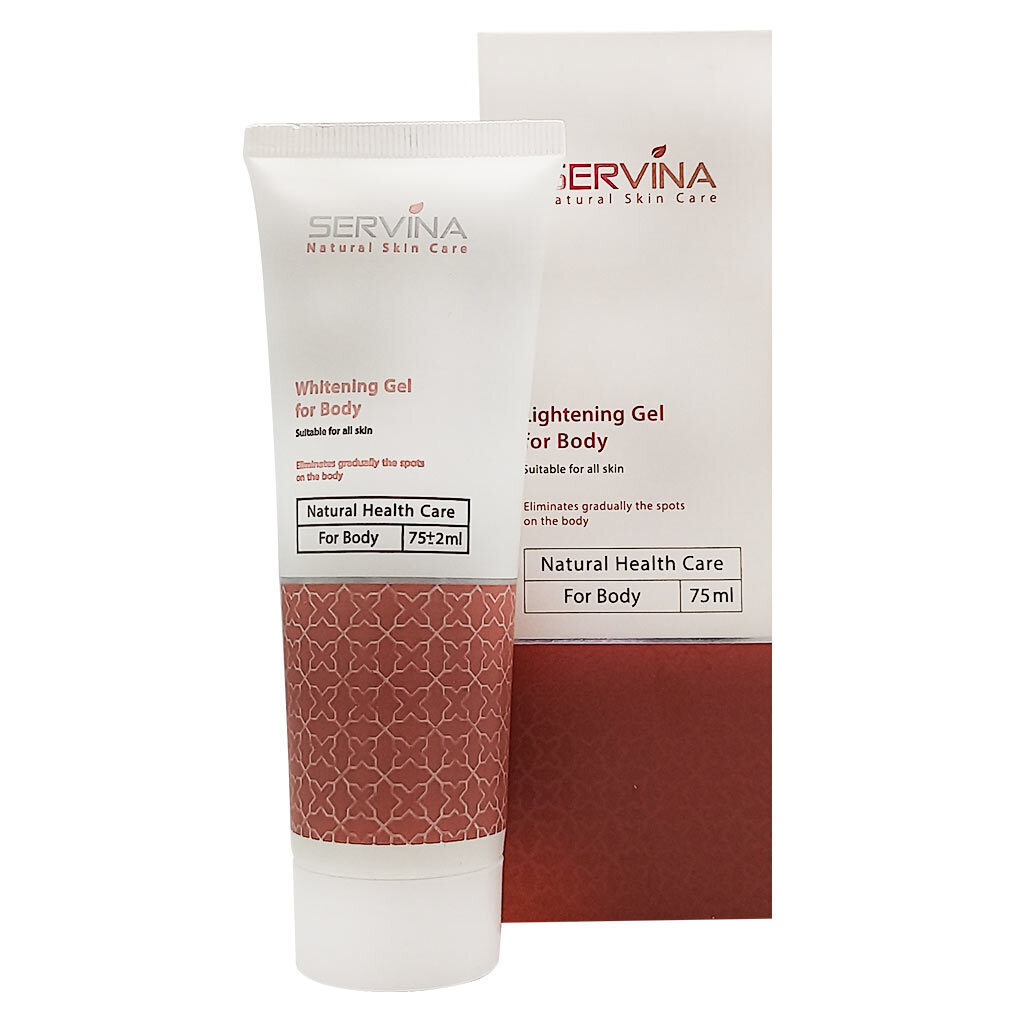 سروینا ژل روشن کننده بدن 75 میل