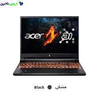 لپ تاپ ایسر Nitro V16 ANV16-71-58U4 i5-14450HX 32GB 512GB SSD RTX 4050 6GB-ارتقا یافته